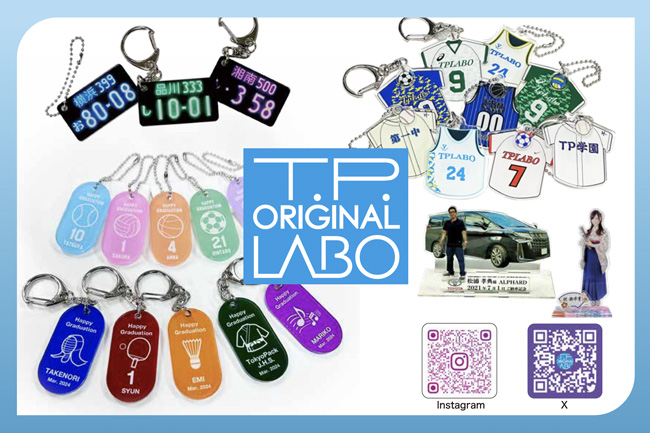 T.P.ORIGINAL LABO